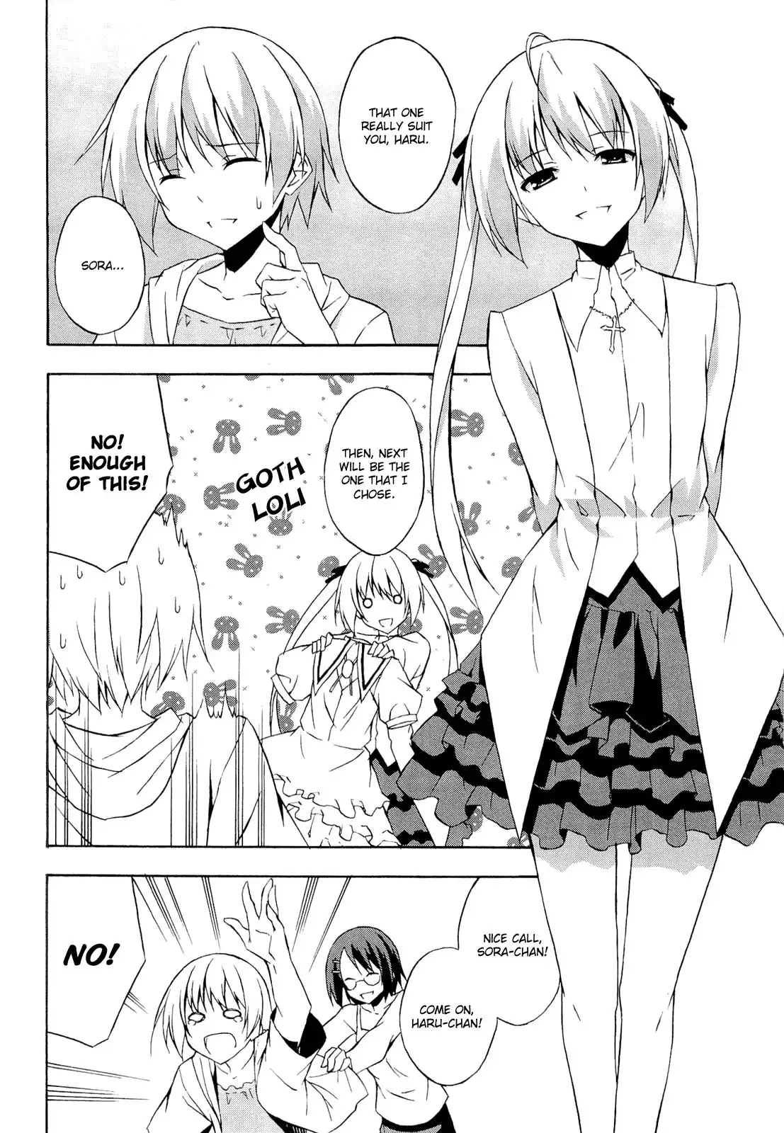 Yosuga no Sora Chapter 10 4